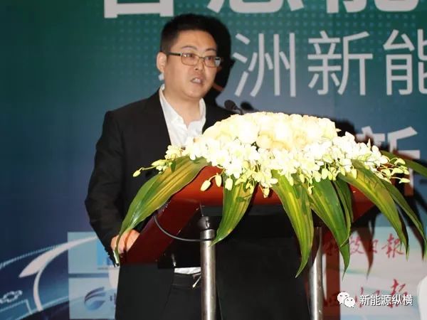 绿洲新能源集团董事长王坤:绿洲新能源集团绿色能源产业的规划及社会