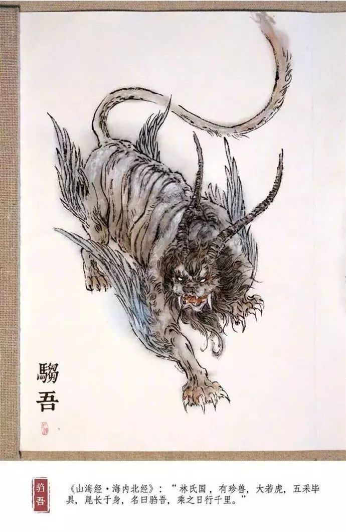 四川鬼才插画家杉泽拾遗山海经幻变百鬼倾倒众生