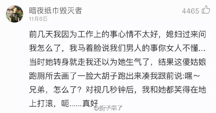 绊简谱_绊,绊钢琴谱,绊调钢琴谱,绊钢琴谱大全,虫虫钢琴谱下载(3)