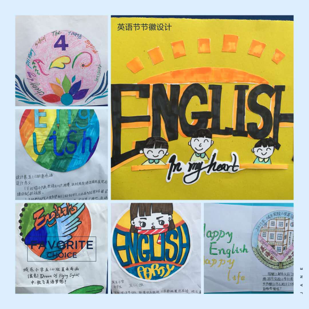 本届英语节的主题是:happy english,happy life!