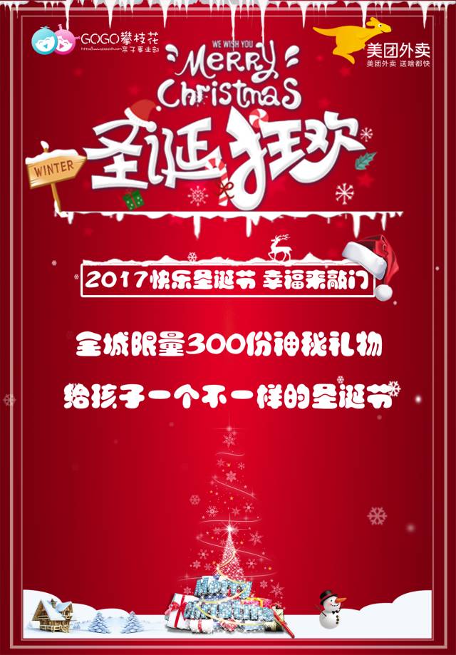 攀枝花 招聘_攀枝花市人力资源市场网,攀枝花最新招聘信息,攀枝花求职找工作,攀枝花市人才服务中心(4)