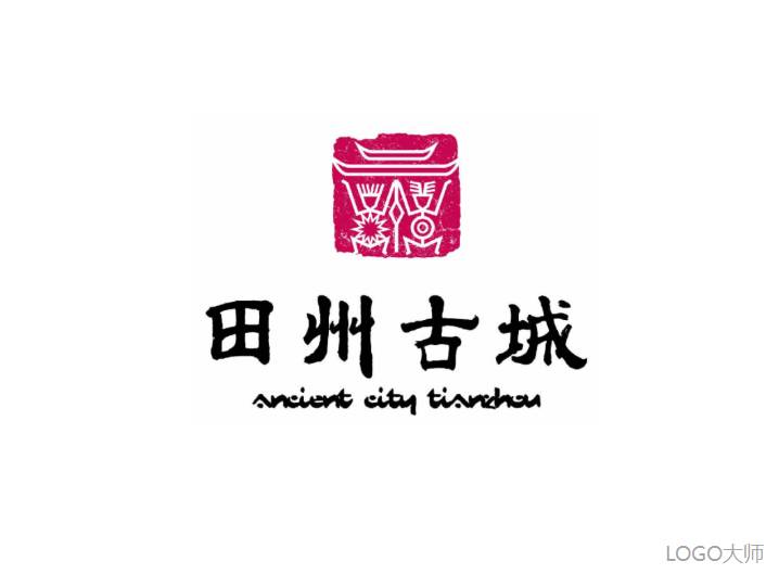 国内古城logo设计合集