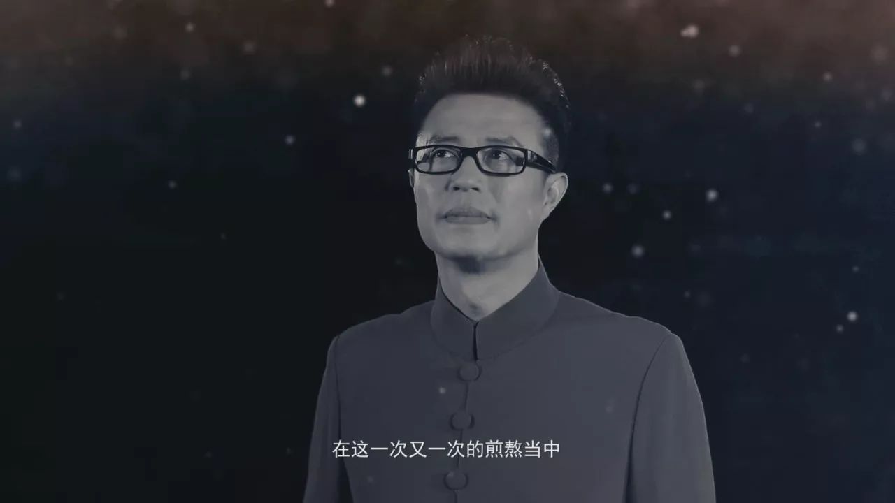 白燕升:不忘初心 勇往直前