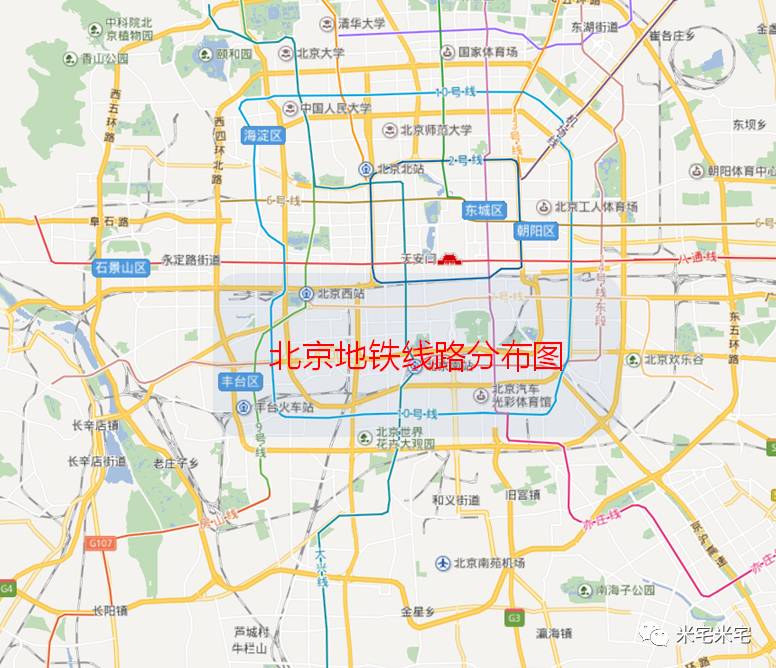 北京地铁线路的实际分布图▼