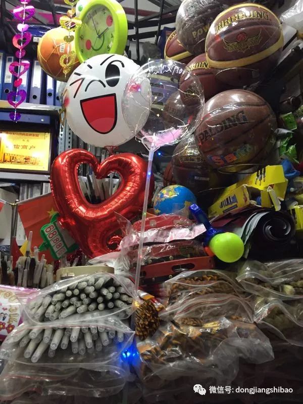 天博官方网站伤害！“网红气球”爆炸了就在广东！惠州环境是……(图8)