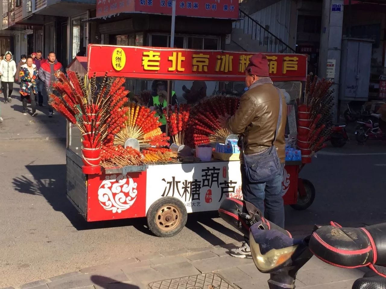 我大黑山的冰糖葫芦,惊艳了我的少年时光,给我冬天独有的记忆