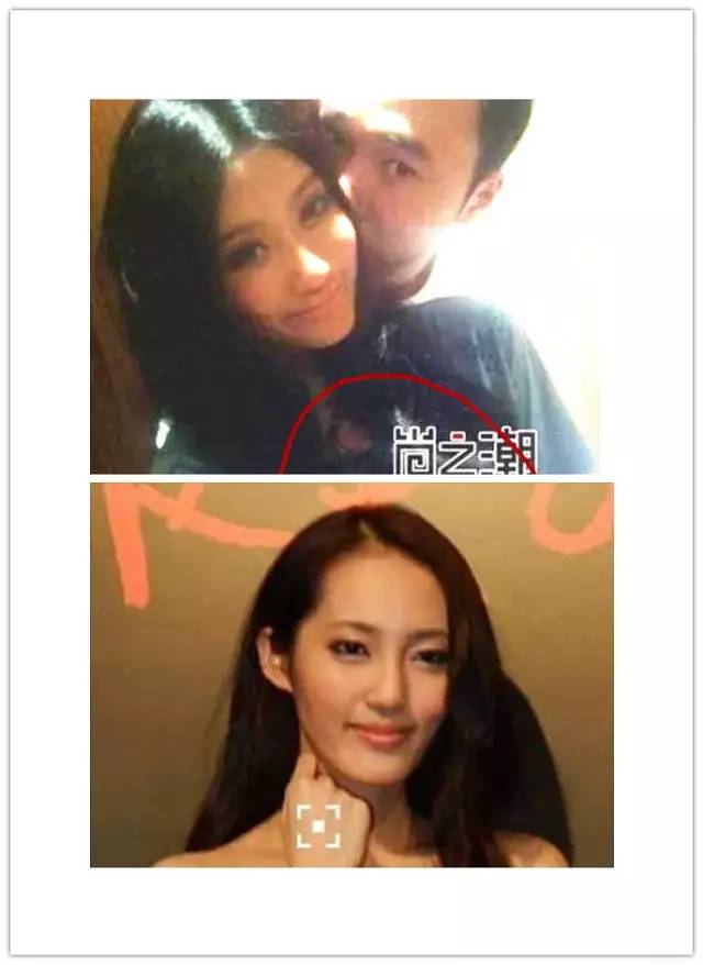 余文乐奉子成婚?结婚当天娇妻却扒出一堆黑历史!月事妹到底是不是她?