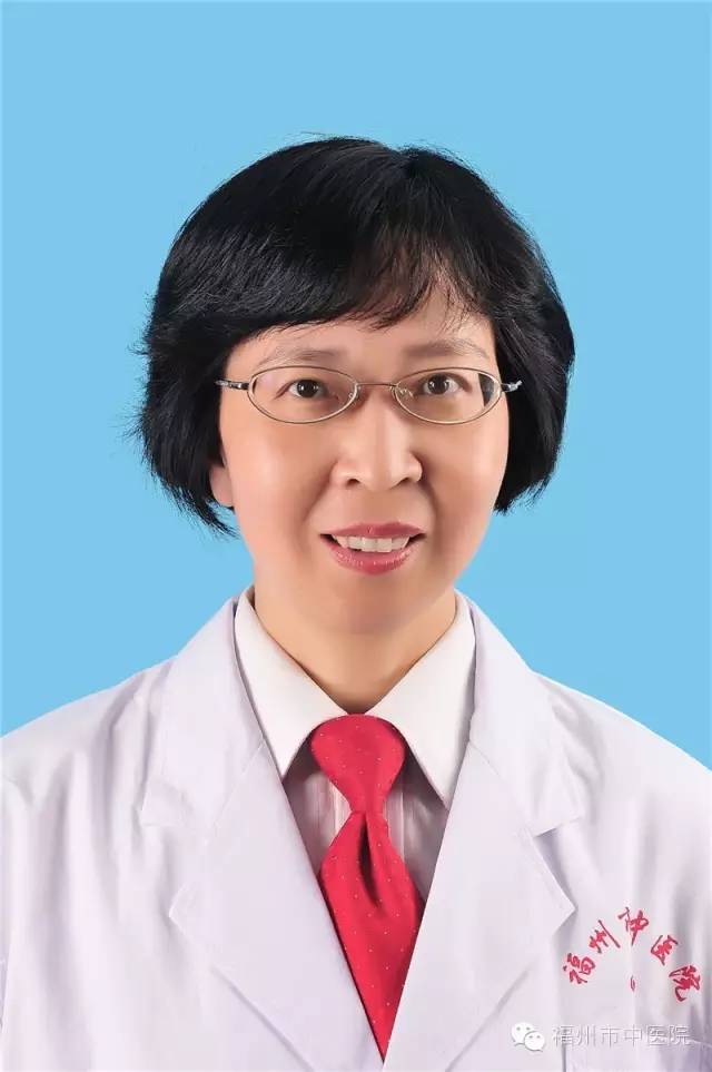 名医推介 妇科专家郑艳