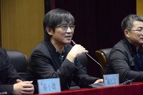 新科院士戴民汉校友回杭高感谢母校培育之恩