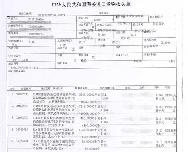 白鞋刷了后变黄怎么办