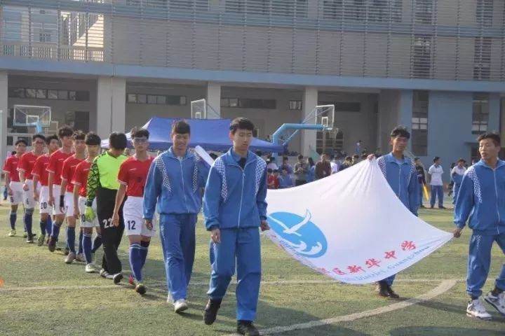 教育 正文 12月5日,2017年花都区中小学生足球联赛决赛在新华中学足球