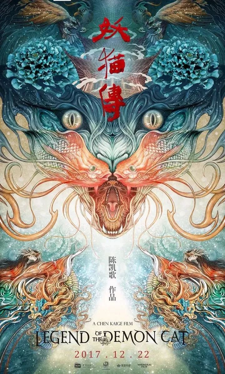 唐朝有多少人口_唐朝人口分布图(2)