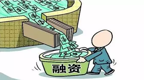 什么是保单贴现? 答:票据贴现的美国变种产品