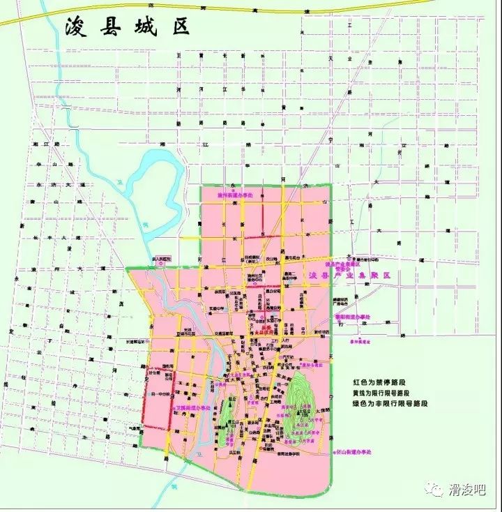 离滑县最近的浚县城今天也发布"限行令"!附河南全省市县"行车雷区"图片