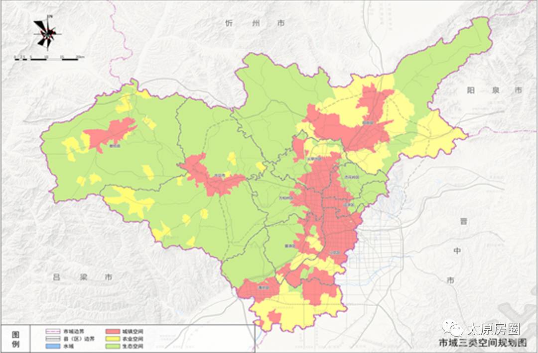 网曝太原市市域空间总体规划!暗含太原未来发展方向!
