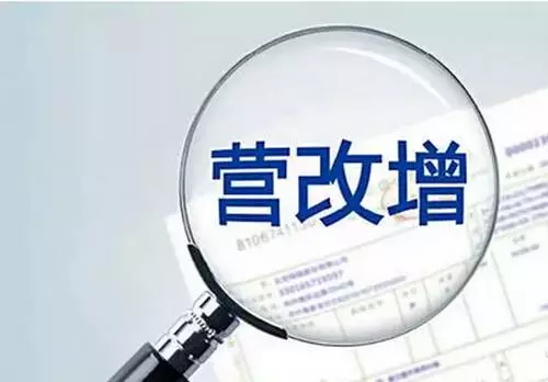 免税拉动GDP_赵鑫胜利 8.29午评GDP来袭黄金迎大行情 跟上操作等翻仓(3)