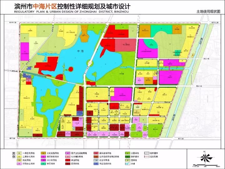 震惊滨州中海最新规划出炉你看看这样行吗