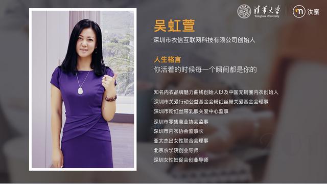 深圳8元女士内衣批发_深圳新白马批发市场(2)