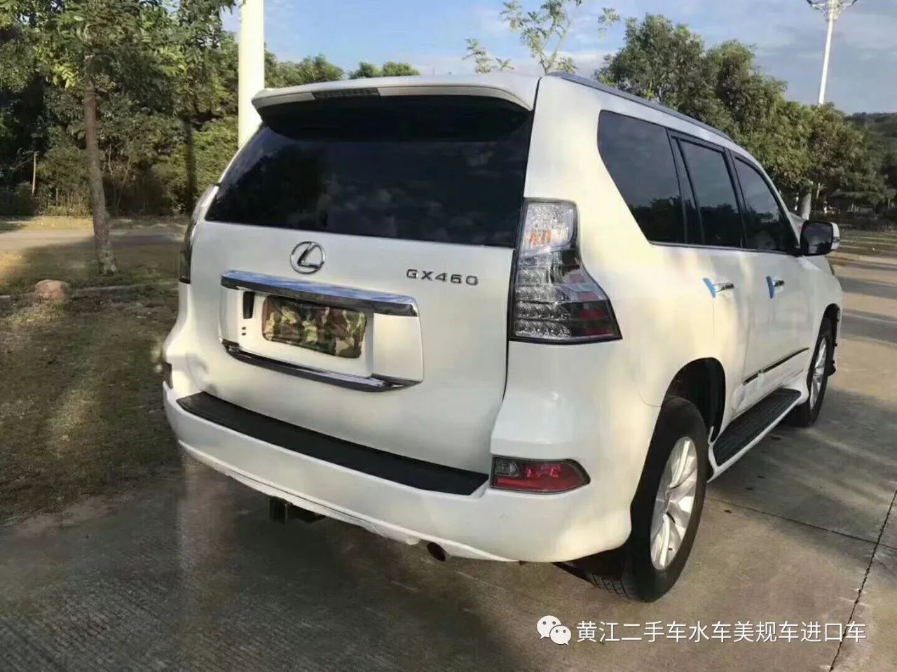 黄江二手车16年雷克萨斯gx460 准新车况