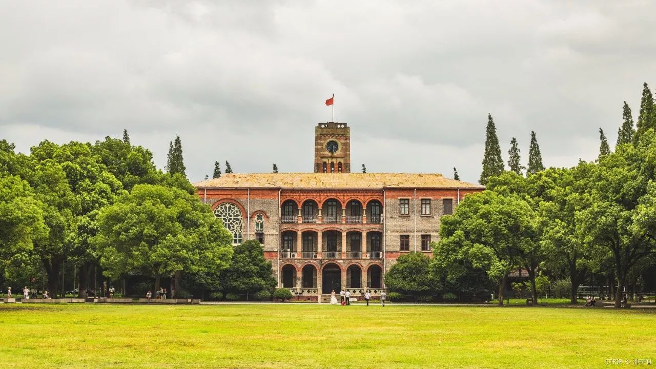 快来看看国内这10所美丽的大学,有没有你的母校!