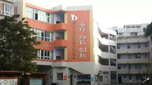 成都外地子女入学政策出炉!如何报名?附2017温江小学划片范围