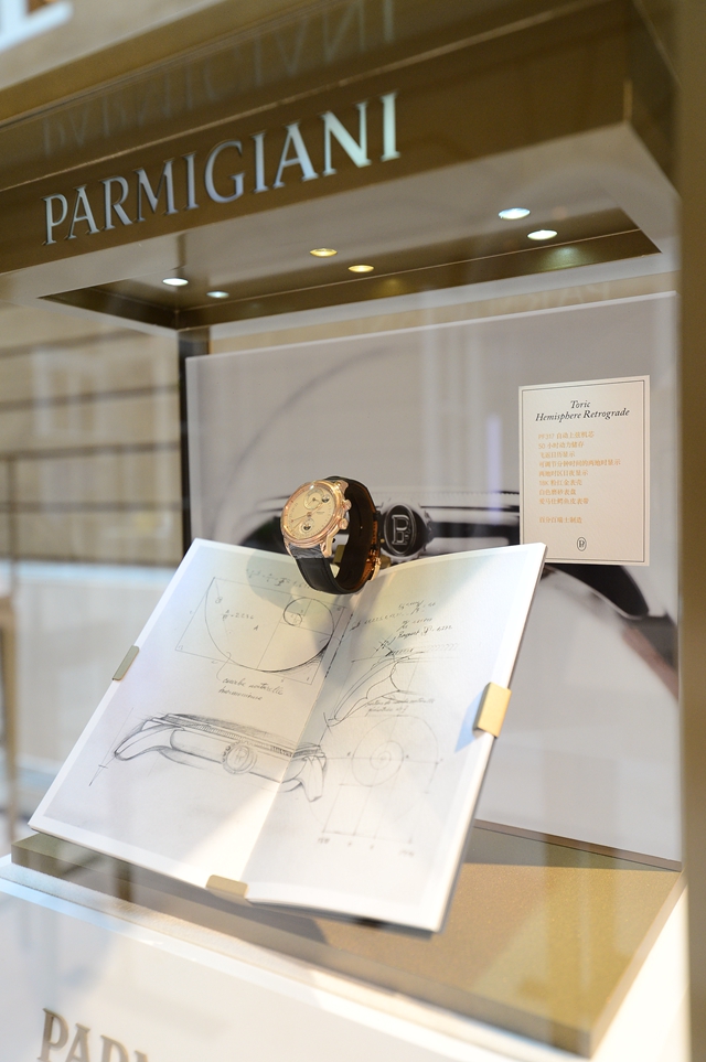 原标题：帕玛强尼 PARMIGIANI 手表界的布加迪 超强设计灵感理念的腕表品