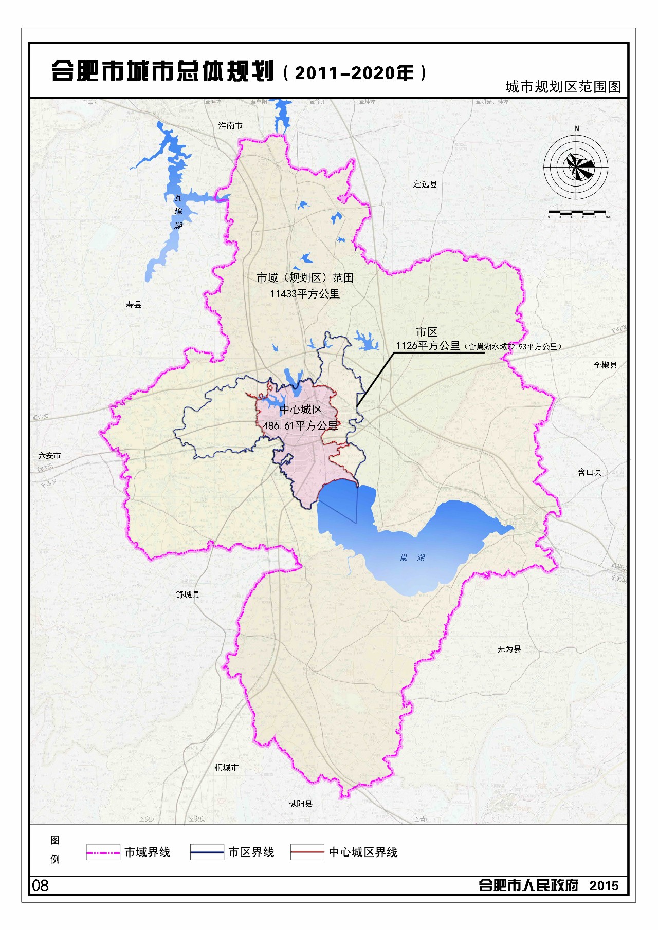 横峰县政府搬迁规划2020 萍乡市东源水库具体选址 2019横峰县房价多少