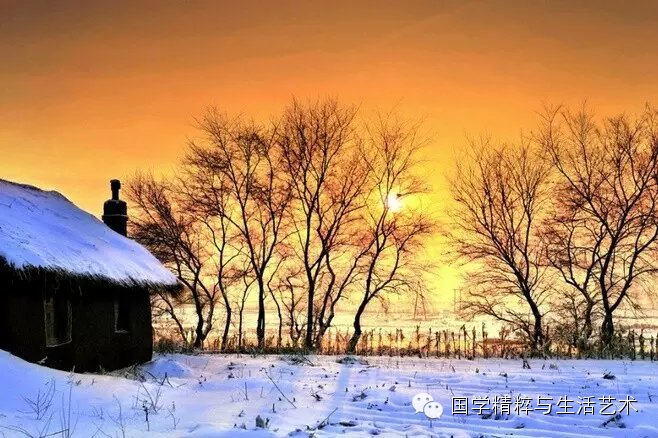 《夜雪》 白居易