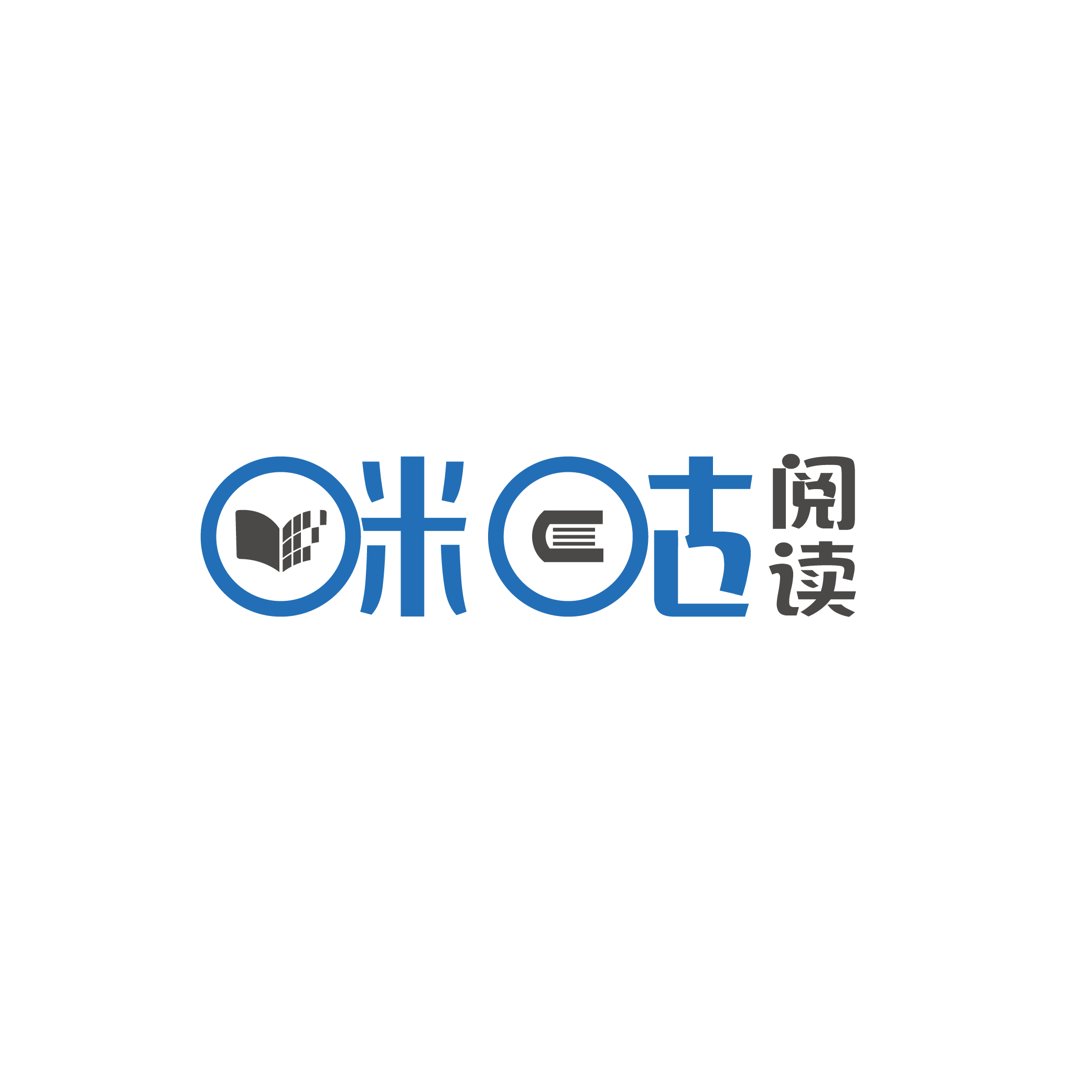 管平潮做客悦读咖 新作《燃魂传》咪咕阅读独家首发-搜狐大视野-搜狐