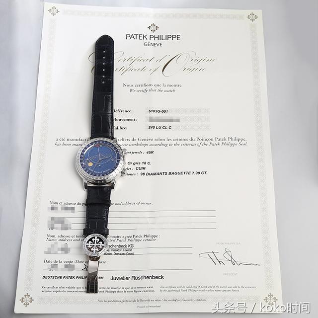 百达翡丽patek philippe 超级复杂功能计时系列6103g