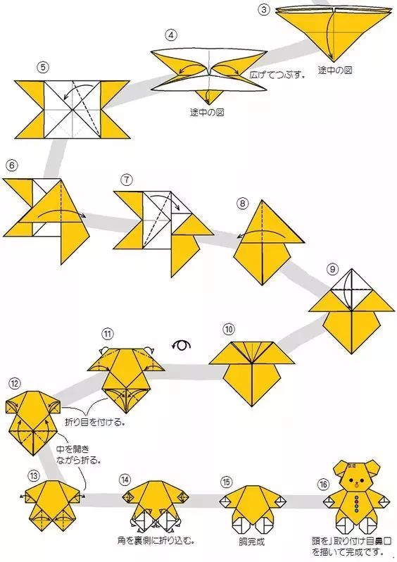 【爱创意】那些只有孩子才喜欢去折的小动物,只需一个