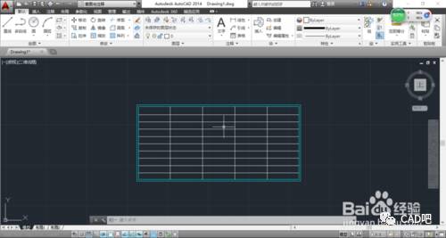 cad如何插入表格