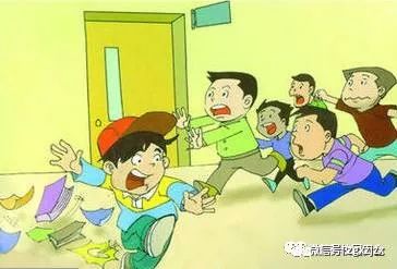 【微关注】安全小知识(一)——预防踩踏小常识