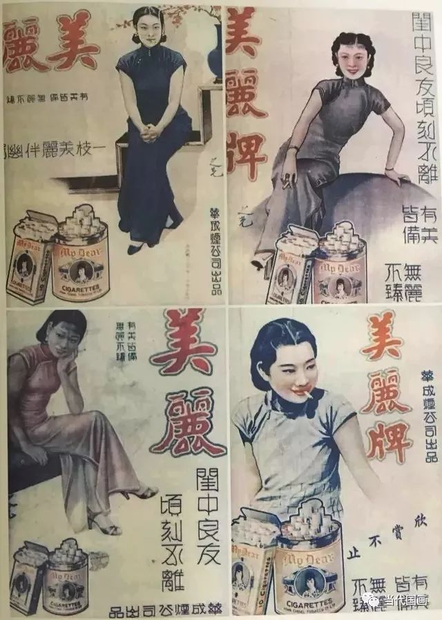 画坛"怪才"娶妓为妻,笔下女子个个娇艳欲滴