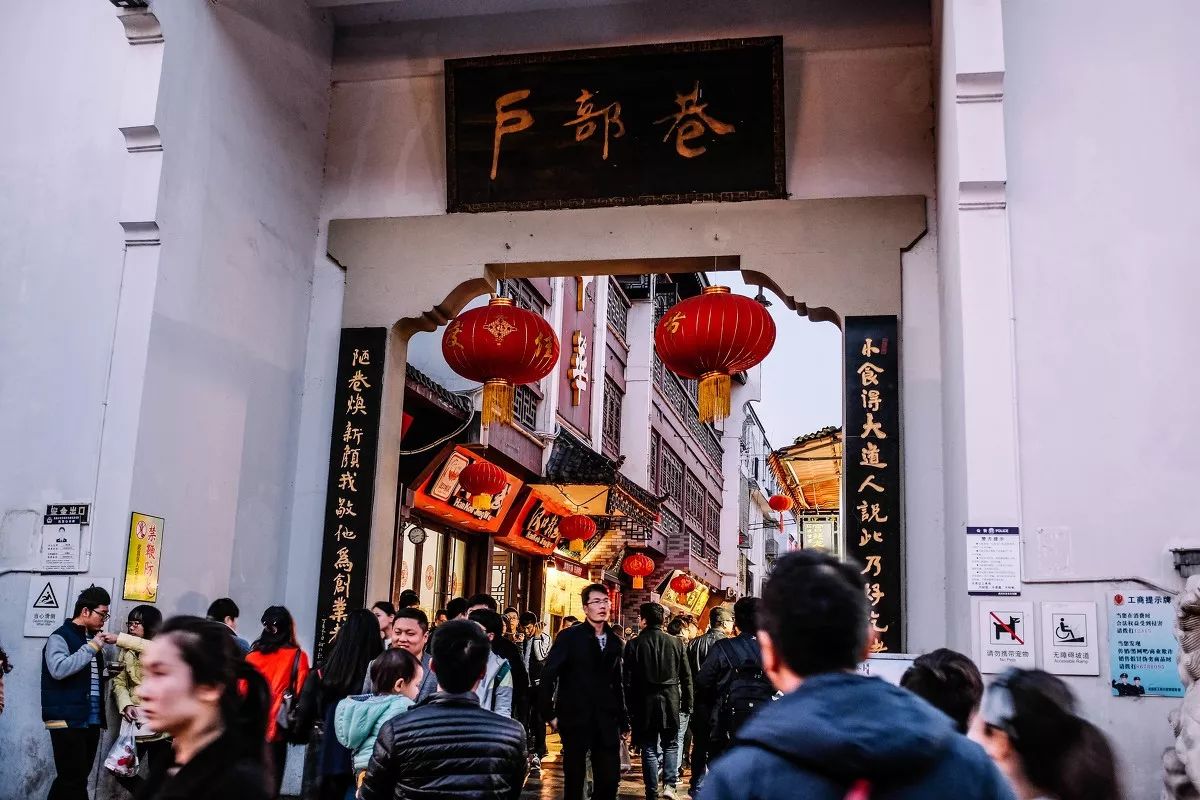武汉著名的小吃街，当地人都不爱去，却被誉为“汉味小吃第一巷”_户部