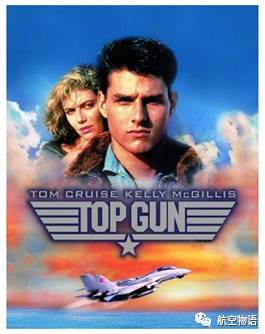 《壮志凌云》 top gun