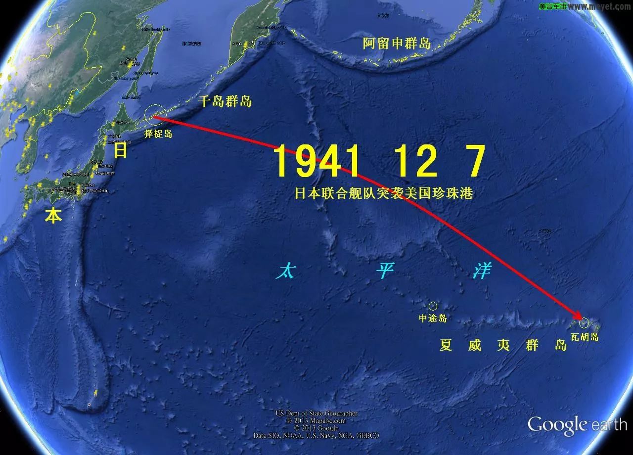 自寻短见:日本当年为什么要偷袭珍珠港?