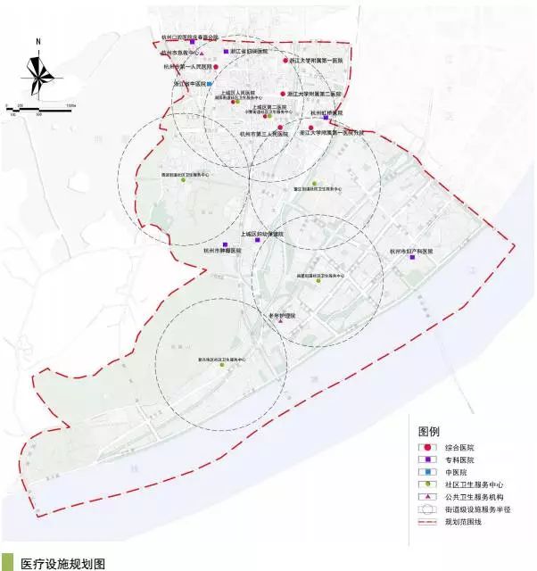 文化——现状保留市级文化设施2处;现状保留区级文化设施3处;街道级