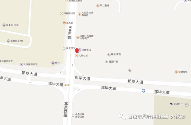 7,电话:0776--2877773 8,地址:百色右江区龙景街道锦华逸景a区第2幢1