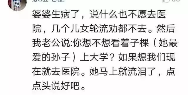 爷爷奶奶亲简谱_爷爷亲奶奶亲钢琴简谱(2)