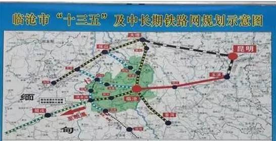 科研已编制完成 临普铁路 规划建设中  临沧至普洱铁路是 云南