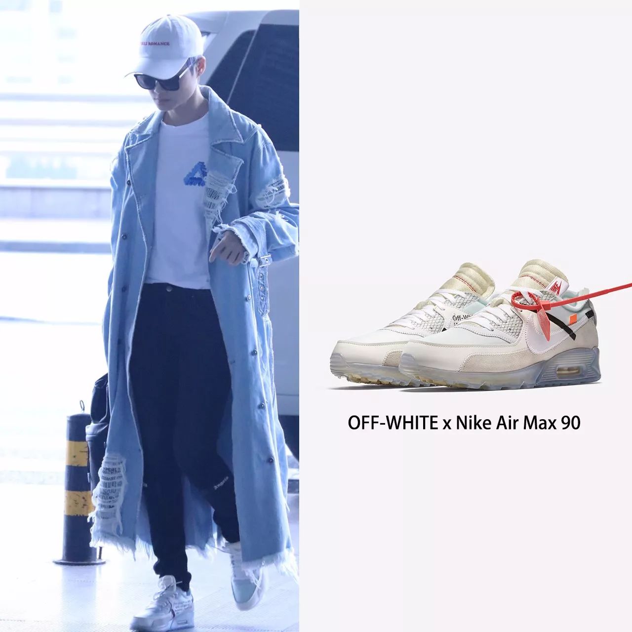 off white 油画卫衣怎么穿搭_潮图off-white插画(3)