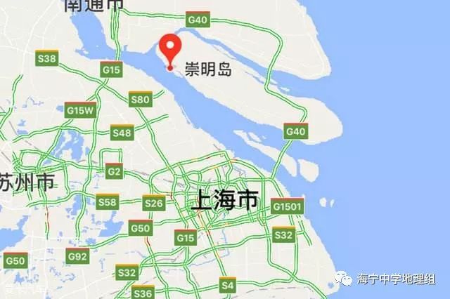 【地理常识】(039)世界上面积最大的河口冲积岛——上海崇明岛