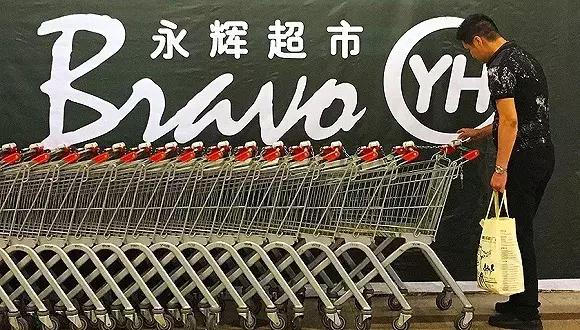 福州火车站开了一家不起眼的超市——永辉超市,这是永辉的首家门店
