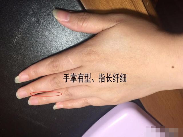 女性有这四种手相十人九福