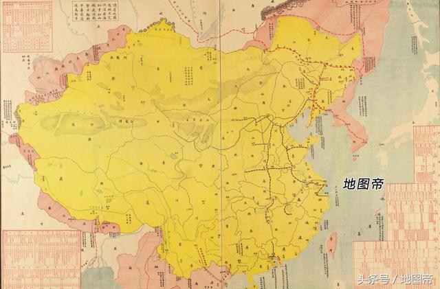 民国时期绘制的国耻地图,看看清朝丢失了多少领土图片