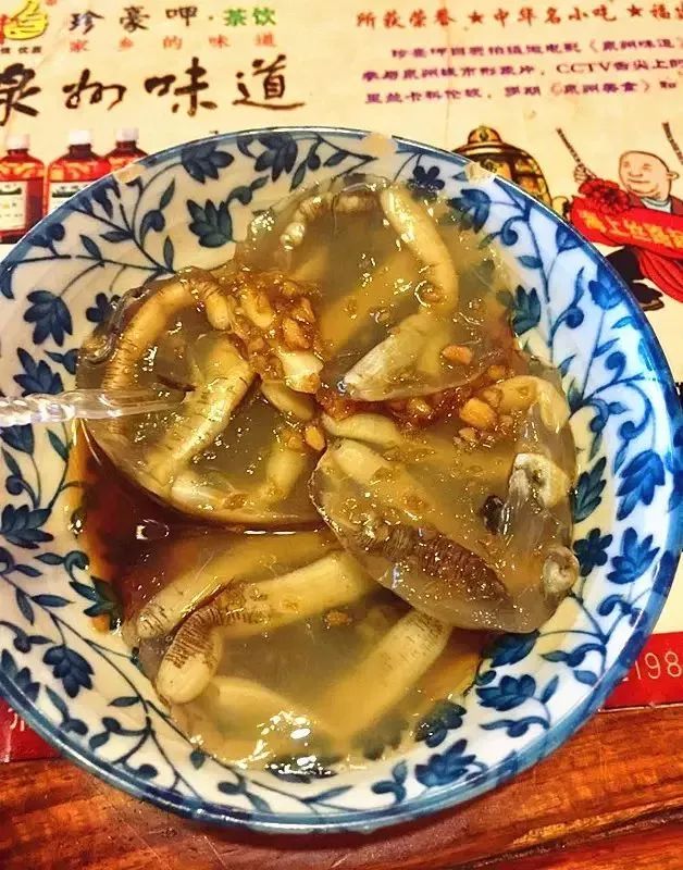 来自闽南的神秘力量吃虫子美食土笋冻这4家才最正宗