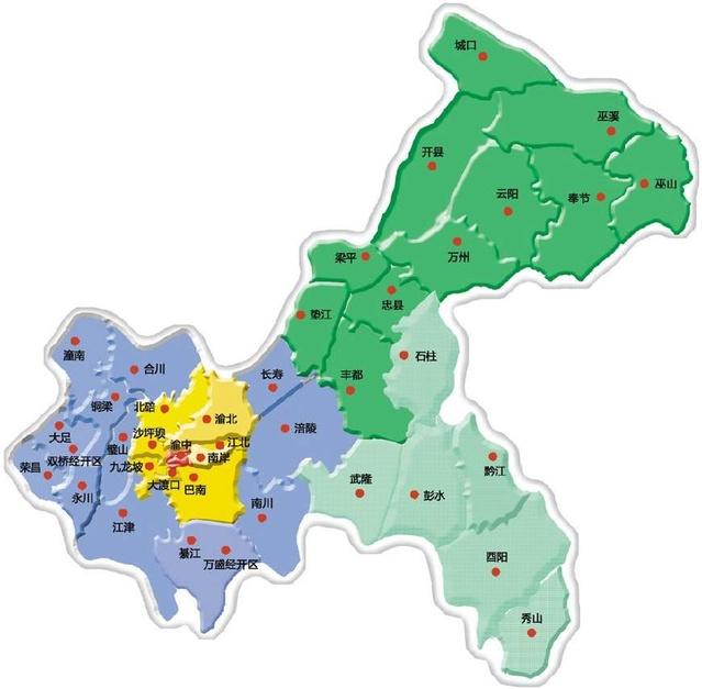 夭折的三峡省重庆直辖市的原型