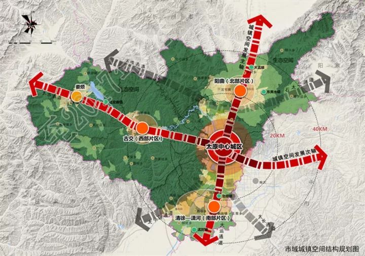 新机场/高铁站!太原市域空间总体规划(2016-2035)公示