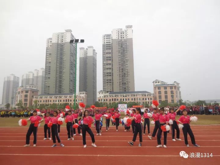 教育来宾市第十中学第一届田径运动会图汇